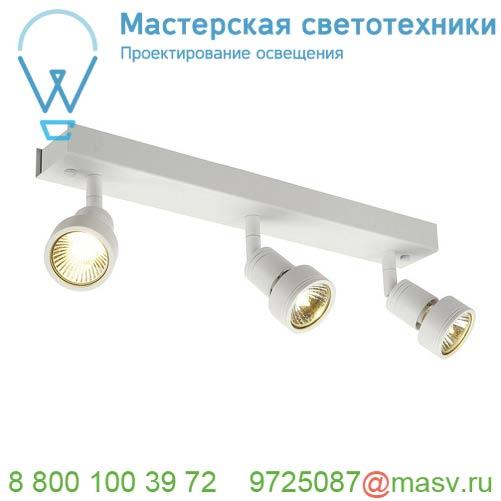 147381 SLV PURI TRIPLE CW светильник накладной для 3-х ламп GU10 по 50Вт макс., белый