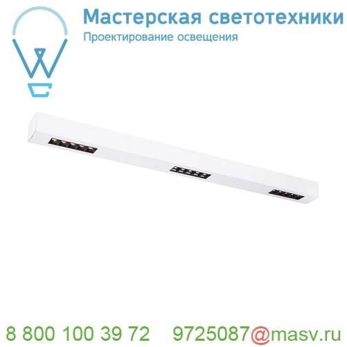 1000685 SLV Q-LINE BAP CL 1m LED светильник накладной 45Вт с LED 3000К, 2100лм, 30°, URG90