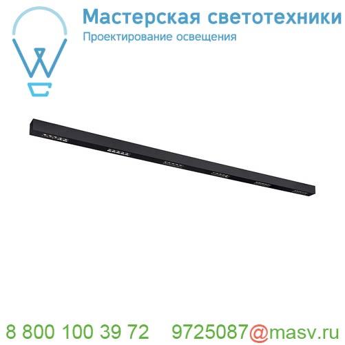 1000692 SLV Q-LINE BAP CL 2m LED светильник накладной 85Вт с LED 3000К, 4200лм, 30°, URG90