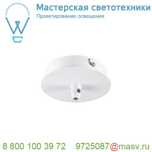 1000691 SLV Q-LINE BAP CL 2m LED светильник накладной 85Вт с LED 3000К, 4200лм, 30°, URG90