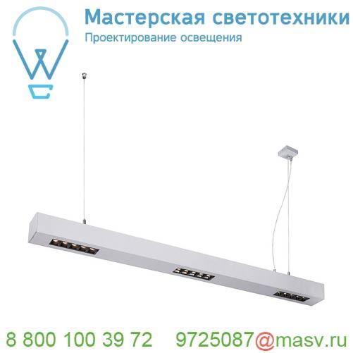 1000928 SLV Q-LINE BAP PD 1m LED светильник подвесной 45Вт с LED 3000К, 2100лм, 30°, URG90