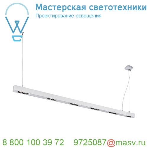 1000931 SLV Q-LINE BAP PD 2m LED светильник подвесной 85Вт с LED 3000К, 4200лм, 30°, URG90