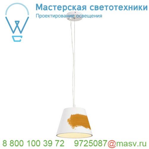 1000937 SLV Q-LINE BAP PD 2m LED светильник подвесной 85Вт с LED 4000К, 4600лм, 30°, URG90