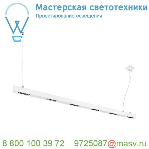 1000929 SLV Q-LINE BAP PD 2m LED светильник подвесной 85Вт с LED 3000К, 4200лм, 30°, URG90