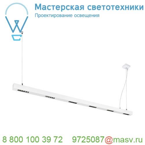 1000935 SLV Q-LINE BAP PD 2m LED светильник подвесной 85Вт с LED 4000К, 4600лм, 30°, URG90