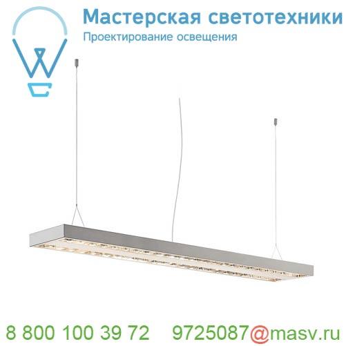 158951 SLV RASTO LED 1500х300 светильник потолочный 60Вт с LED 3000К, 6400лм, UGR