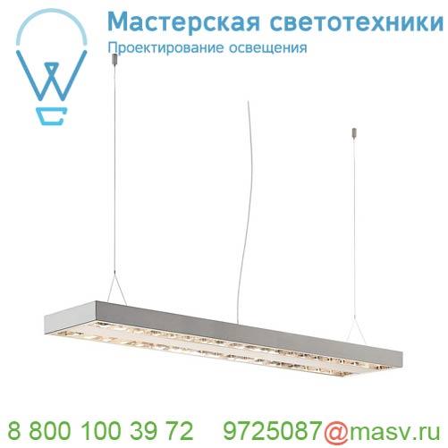 158969 SLV RASTO LED, комплект подвесов 1.5м