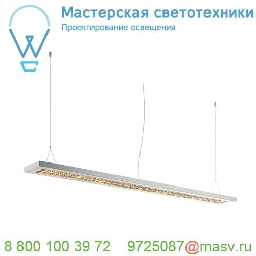 158971 SLV RASTO LED 1545х175 светильник потолочный 44Вт с LED 3000К, 4900лм, UGR