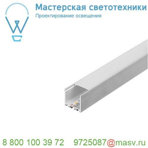 1001841 SLV RENISTO ROUND M светильник встраиваемый 16Вт с LED 3000К, 930лм, 36°, без панели, белый