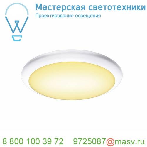 1001909 SLV RUBA 10 светильник накладной IP65 13Вт c LED 3000К/4000К, 1050лм, 120°, белый