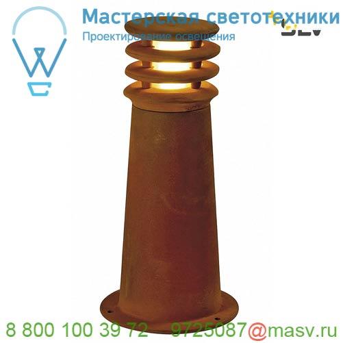 229020 SLV RUSTY ROUND 40 светильник ландшафтный IP55 для лампы E27 11Вт макс., бурый