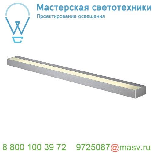 151796 SLV SEDO 21 LED светильник настенный 33Вт с LED 3000К, 2100лм, матированный алюминий