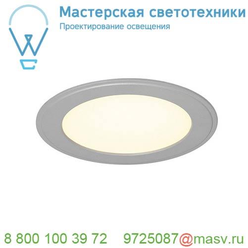 162743 SLV SENSER ROUND 10W светильник встраиваемый 350мА c SMD LED 10Вт, 3000К, 560лм, без БП