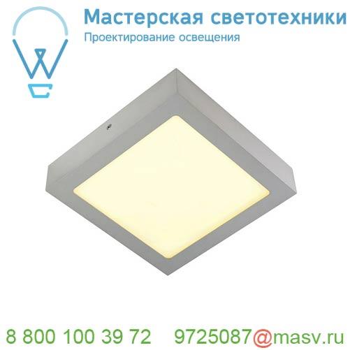 163013 SLV SENSER SQUARE 14W светильник накладной 230V c SMD LED 14Вт (18Вт), 3000К, 840лм, c БП