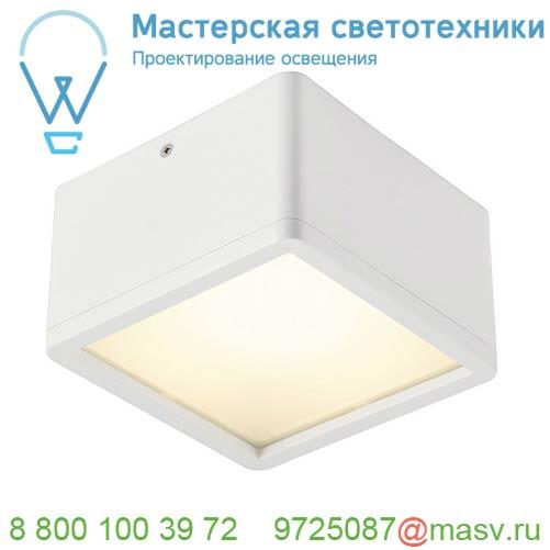 162641 SLV SKALUX CL-1 светильник потолочный c 48 SMD LED 18.7Вт, 3000К, 1200лм, 90°, белый