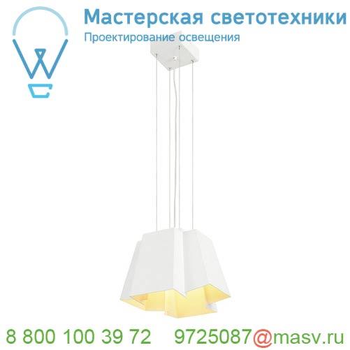 165441 SLV SOBERBIA 31 PD светильник подвесной 26Вт с LED 2700К, 2000лм, белый