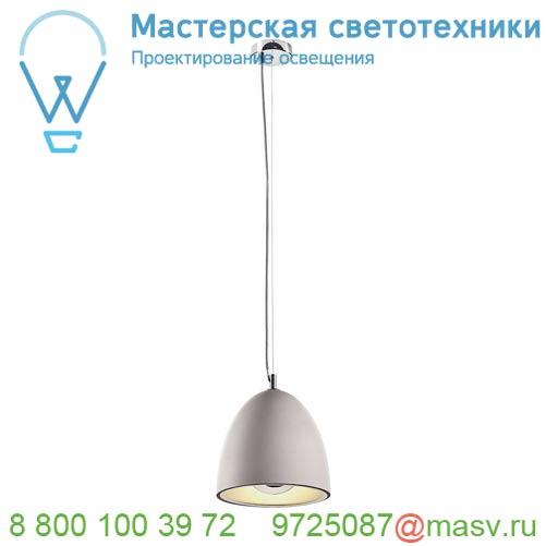 155711 SLV SOPRANA SOLID PD-2 светильник подвесной для лампы E27 60Вт макс., серый бетон