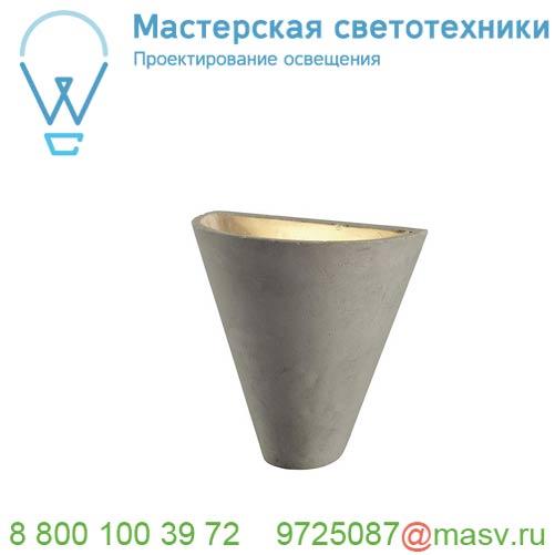 155751 SLV SOPRANA SOLID WL-2 светильник настенный для лампы GU10 25Вт макс., серый бетон