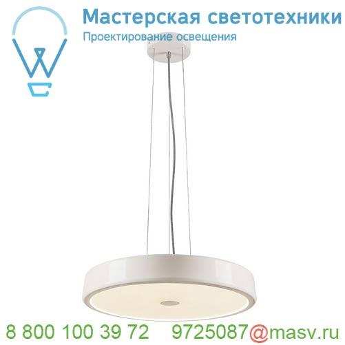 133341 SLV SPHERA 45 светильник подвесной 13Вт с LED 2700K, 800лм, белый глянцевый