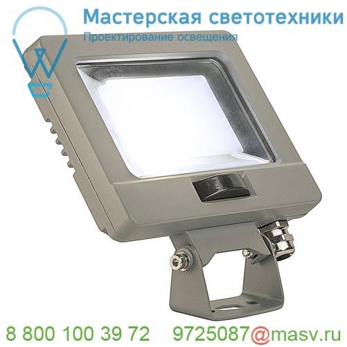 232874 SLV SPOODI SENSOR 14 светильник IP65 11Вт с LED 4000К, 870лм, 90°, датч. движ. с ПДУ, кабель