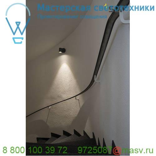 232880 SLV SPOODI SENSOR 20 светильник IP65 30Вт с LED 3000К, 2250лм,100°, датч.движ. с ПДУ, кабель