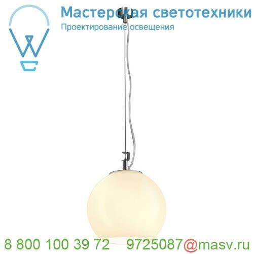 133511 SLV SUN PD-1 светильник подвесной для лампы E27 75Вт макс., алюминий / стекло белое