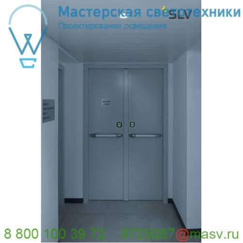 114141 SLV SUPROS UP/DOWN светильник настенный 34Вт с LED 3000К, 2х 1500лм, 2х 60°, белый