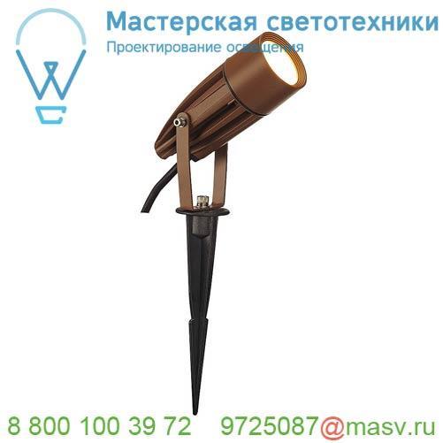 227507 SLV SYNA LED светильник ландшафтный IP55 с 8.6Вт LED 3000К, 470лм, 50°, кабель 1.5м с вилкой