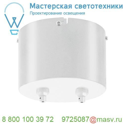 138991 SLV TENSEO, TRAFO 210VA трансформатор индукционный 210ВА, 230В/12В AC в декоративном корпусе