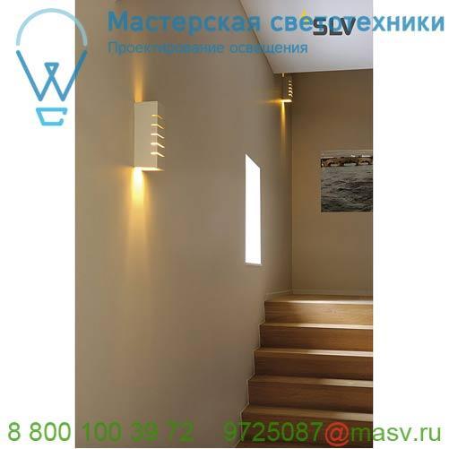 229935 SLV TERANG 200 светильник накладной IP44 11Вт с LED 3000К, 680лм, 120°, антрацит