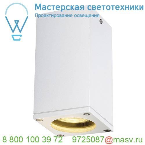 229581 SLV THEO CEILING OUT светильник потолочный IP21 для лампы GU10 35Вт макс., белый