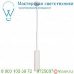 148042 SLV PLASTRA TUBE PD светильник подвесной для лампы LED GU10 7Вт макс., белый гипс