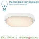 229951 SLV TERANG 270 S светильник накладной IP44 22Вт с датчиком движения и LED 3000К, 1300лм