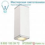 229531 SLV THEO UP/DOWN OUT светильник настенный IP44 для 2-х ламп GU10 по 35Вт макс., белый