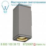 229524 SLV THEO WALL OUT светильник настенный IP44 для лампы GU10 35Вт макс., серебристый