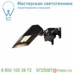 1000883 SLV TODAY SHORT светильник настенный IP65 29Вт c LED 4000К, 2600лм, 140°, с распред.