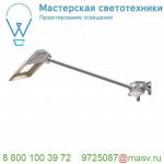 1000882 SLV TODAY LONG светильник настенный IP65 29Вт c LED 4000К, 2600лм, 140°, с распред.