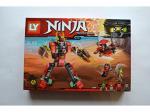 LEGO NINJA 339 деталей