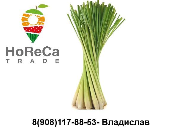 Хорека трейд. Лемонграсс белорусский бренд. ХОРЕКА ТРЕЙД Казань. HORECA trade logo vector.