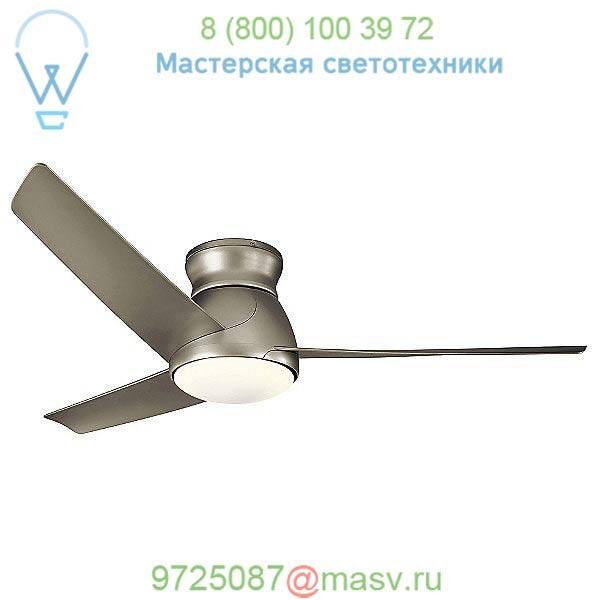 Kichler 310160NI Eris Hugger Ceiling Fan, светильник