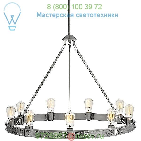 Everett Chandelier 4395BZ Hinkley Lighting, светильник