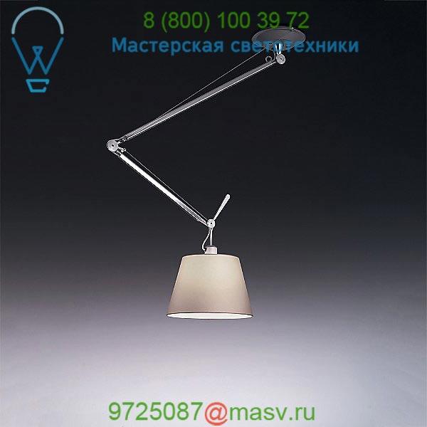 Tolomeo 14 Inch Off Center Suspension Light USC-TOL1044 Artemide, подвесной светильник