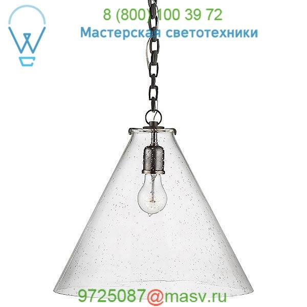 Katie Conical Pendant Light TOB 5226BZ/G6-CG Visual Comfort, светильник