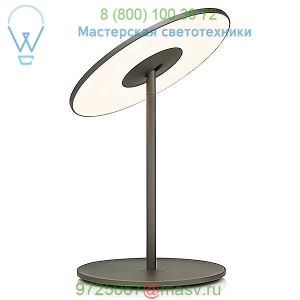 CIRC TBL WHT Circa Table Lamp Pablo Designs, настольная лампа