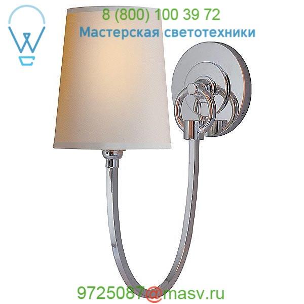 Reed Wall Sconce TOB 2125AN-NP Visual Comfort, настенный светильник