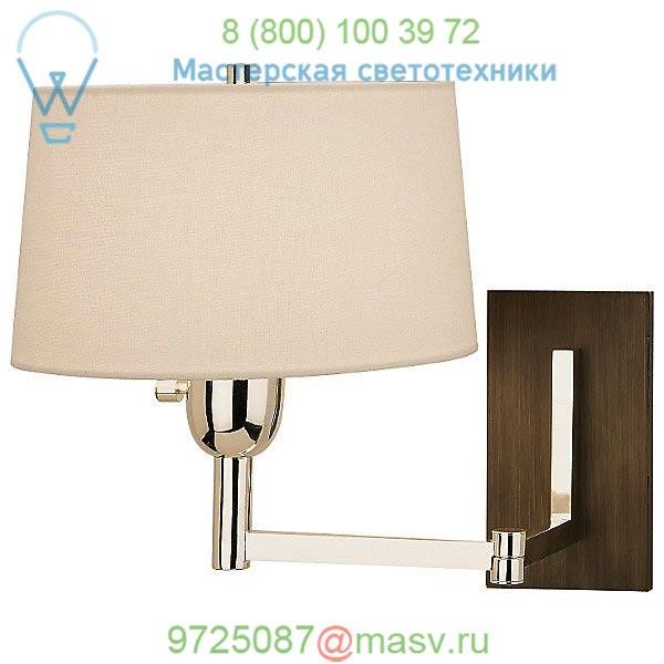 Wonton Single-Arm Wall Sconce Robert Abbey 4237, бра