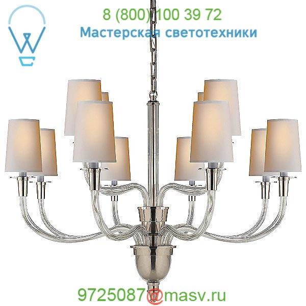 Vivian Two-Tier Chandelier TOB 5033HAB-NP Visual Comfort, светильник