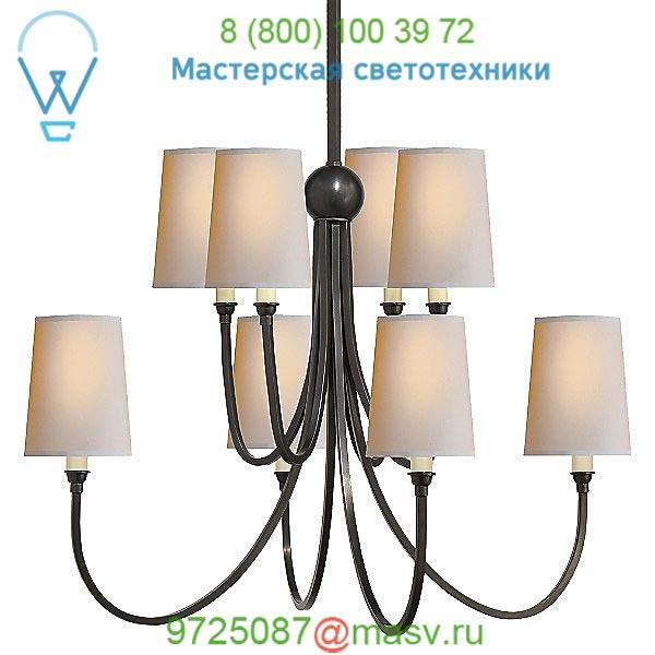 Reed 2-Tier Chandelier Visual Comfort TOB 5010AN-NP, светильник