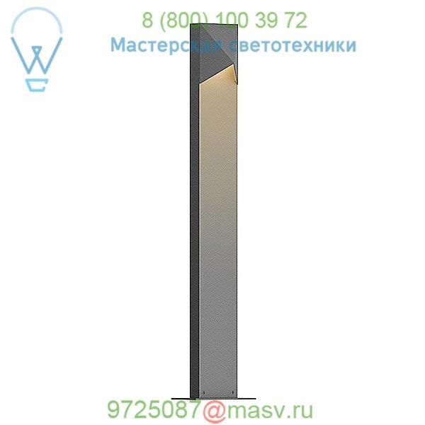 7321.72-WL Triform Compact LED Bollard SONNEMAN Lighting, садовый светильник