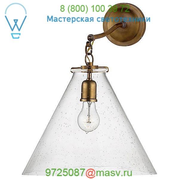 Katie Conical Bathroom Wall Light Visual Comfort TOB 2225BZ/G6-CG, настенный бра